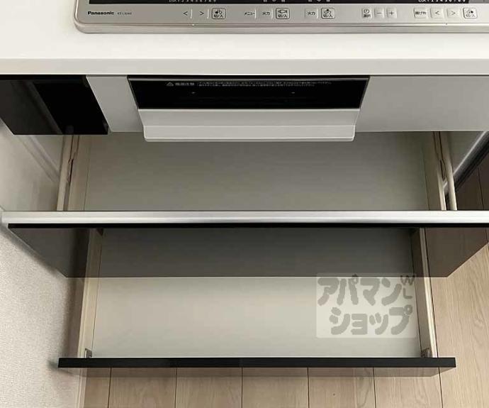 【コート・ヴィレッジⅡ】間取