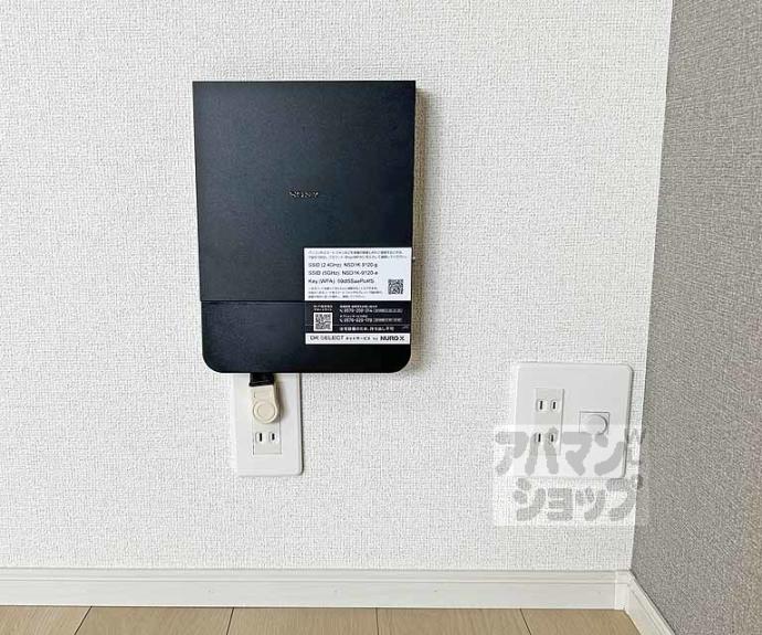 【ＦｏｒｚａＤＫⅢ】間取