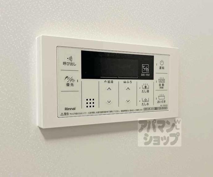 【ＦｏｒｚａＤＫⅢ】間取