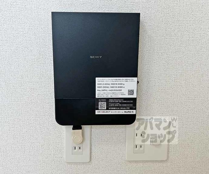 【ＦｏｒｚａＤＫⅢ】間取