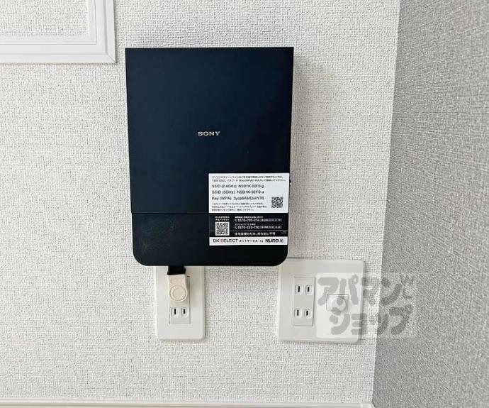 【ＦｏｒｚａＤＫⅢ】間取