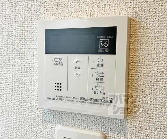 【ＦｏｒｚａＤＫⅢ】間取