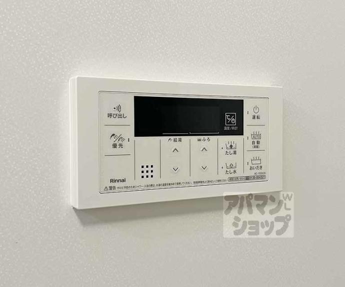 【ＦｏｒｚａＤＫⅢ】間取