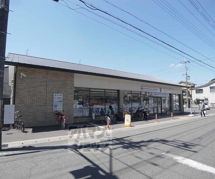 【松尾東ノ口町テラスハウス】間取