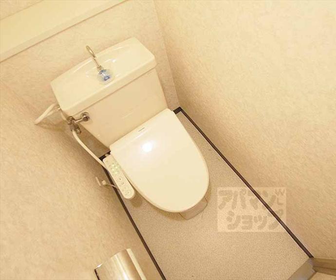 【グランドールさかた】間取