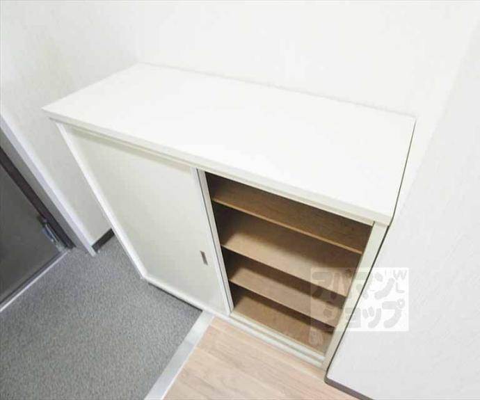 【グランドールさかた】間取