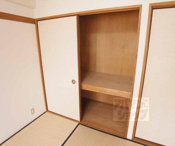 【グランドールさかた】間取