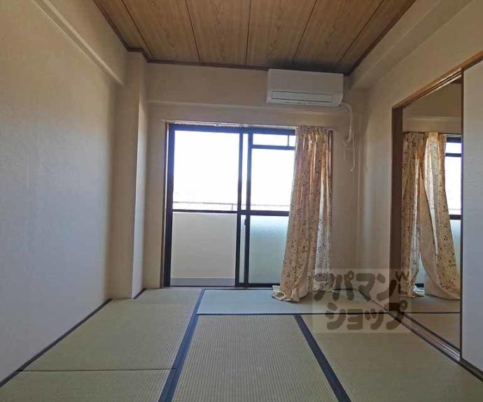 【グランドールさかた】間取