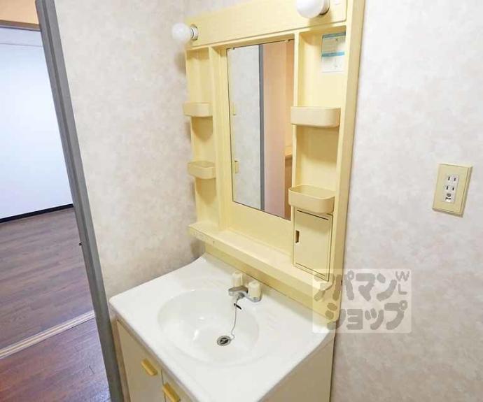 【グランドールさかた】間取