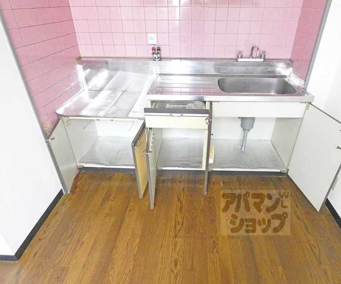 【グランドールさかた】間取