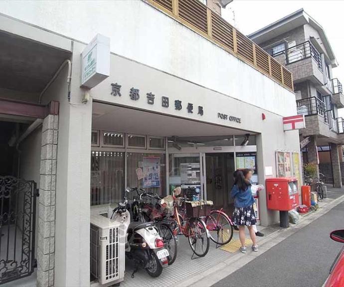 【ジュアール吉田】間取