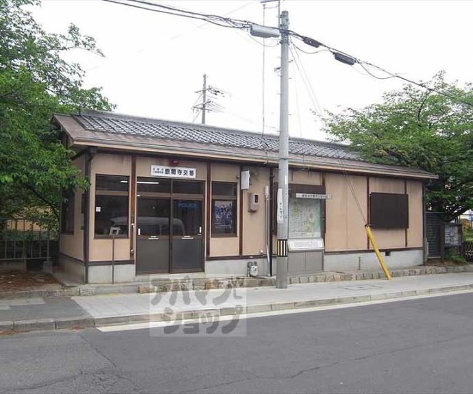 【吉田神楽岡町貸家１５３－２２】間取