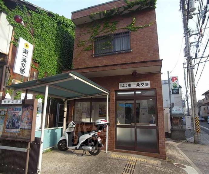 【ライオンズ鴨川東】間取