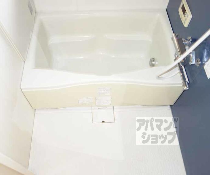 【ビューハイツ京都山科】間取