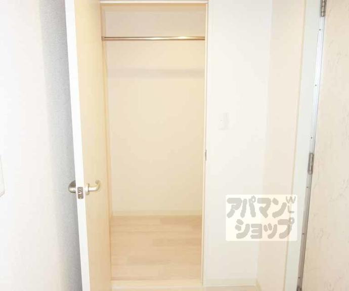 【ビューハイツ京都山科】間取