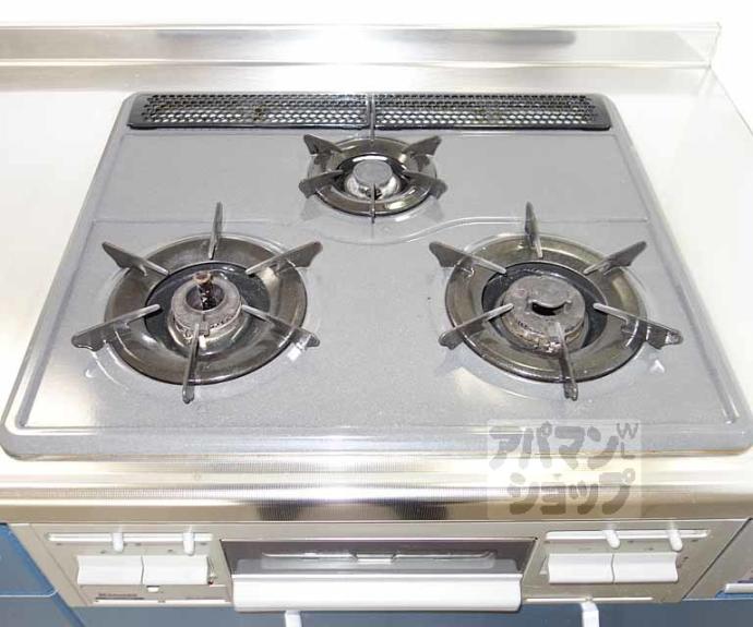 【ビューハイツ京都山科】間取