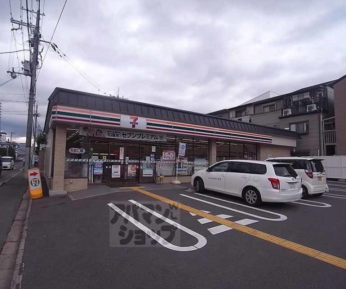 【西院西田町連棟貸家】間取