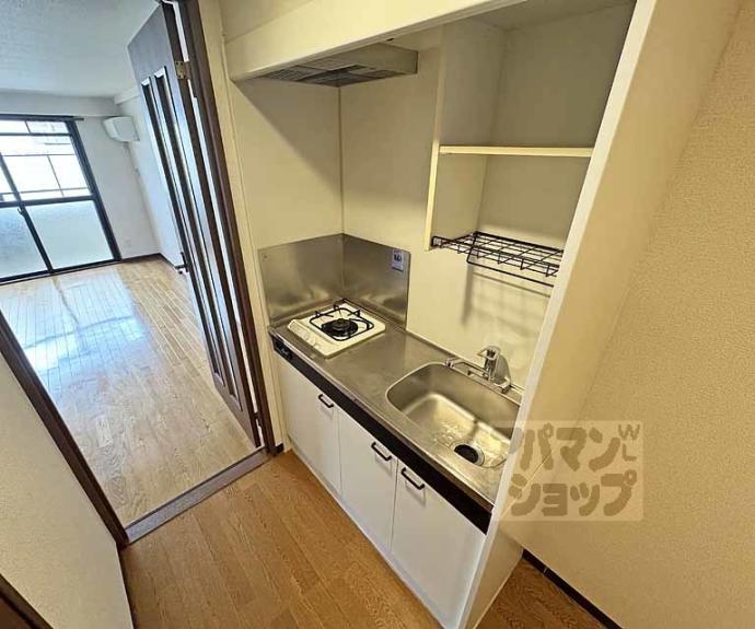 【フォレスト醍醐】間取