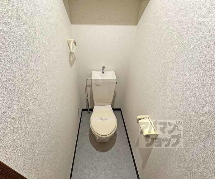 【フォレスト醍醐】間取