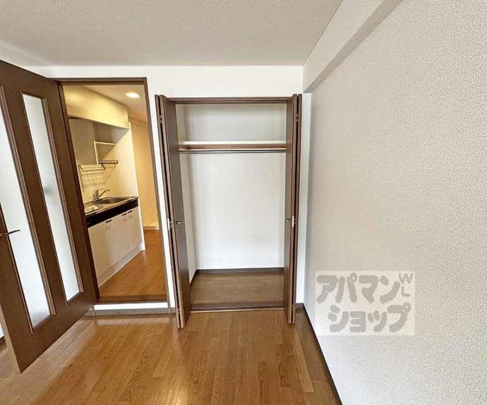 【フォレスト醍醐】間取