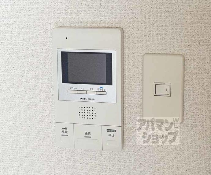 【フォレスト醍醐】間取