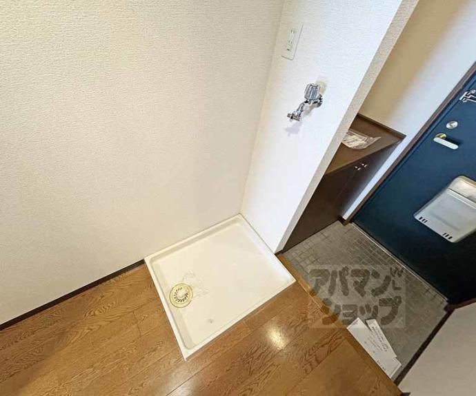 【フォレスト醍醐】間取