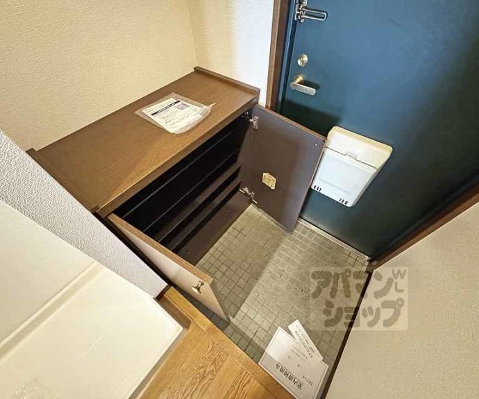 【フォレスト醍醐】間取