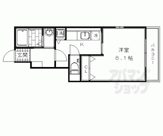 【ネオハイム　春日】