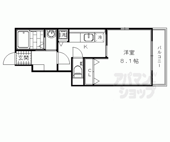 【ネオハイム　春日】間取