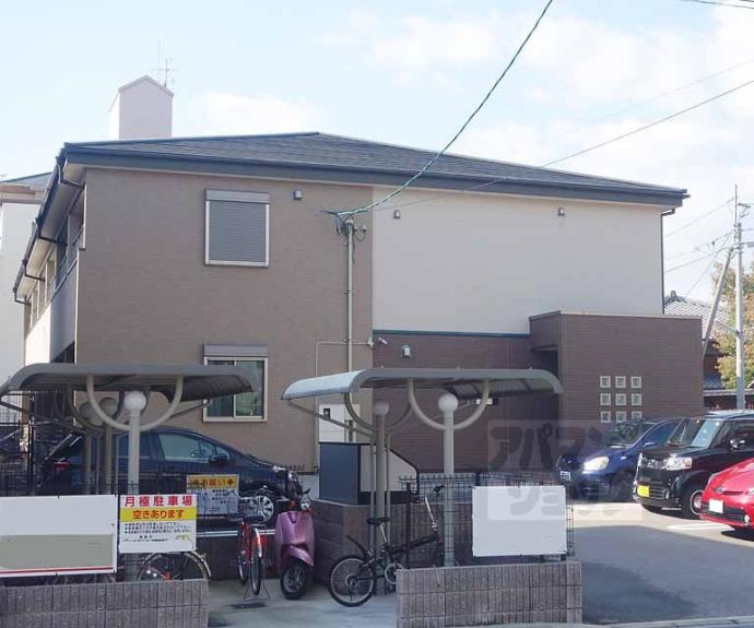 【ネオハイム　春日】間取