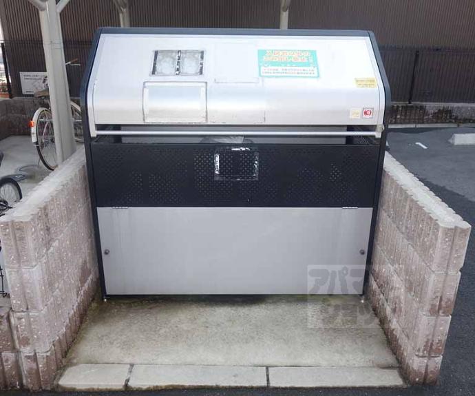 【ネオハイム　春日】間取