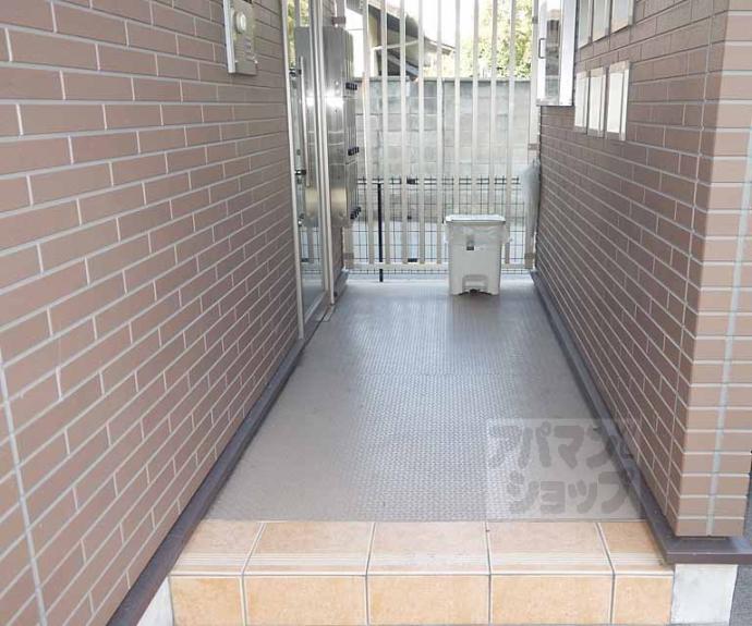 【ネオハイム　春日】間取