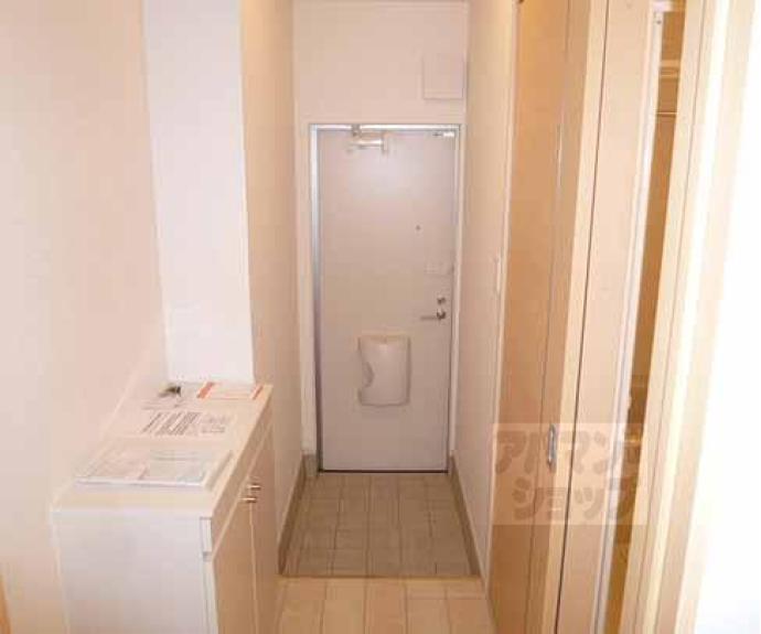 【ネオハイム　春日】間取