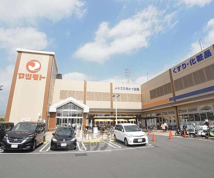 【上植野町落堀貸家】間取