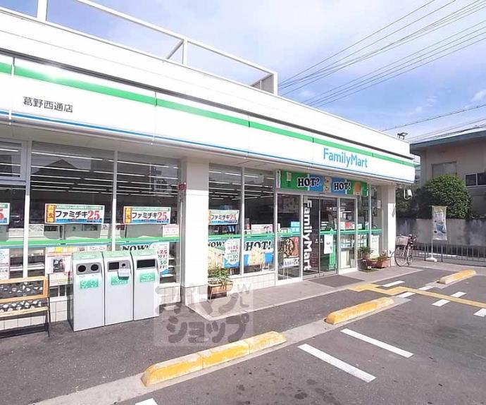 【ラヴィータフェリーチェ】間取