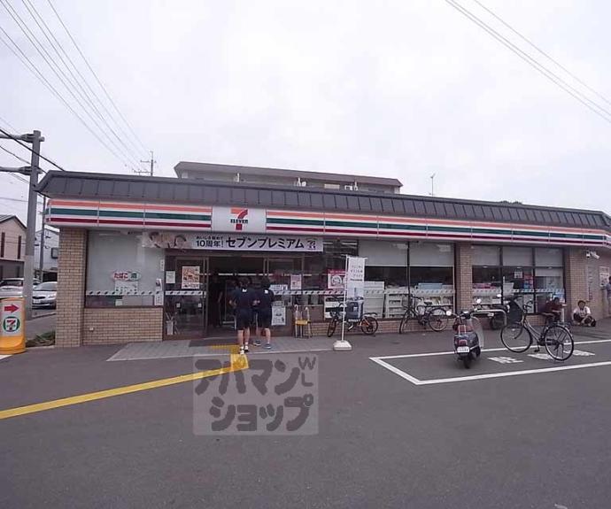 【仮称）右京区西京極郡町へーベルメゾン】
