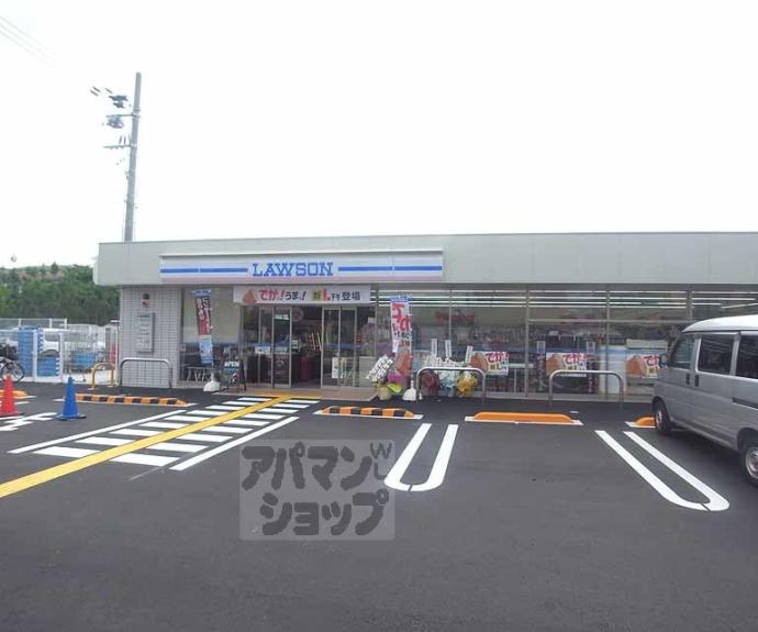 【セレーネ】