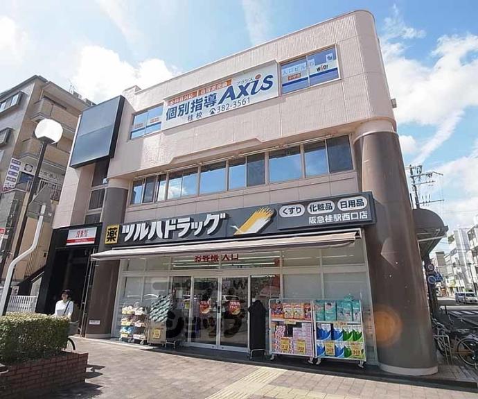 【川島尻堀町貸家65-22】間取