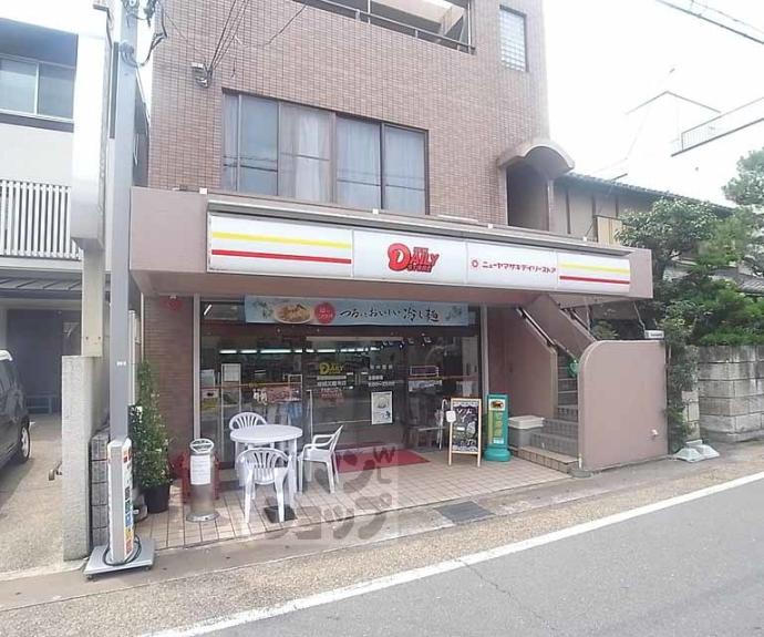 【メゾネット嵯峨嵐山】間取