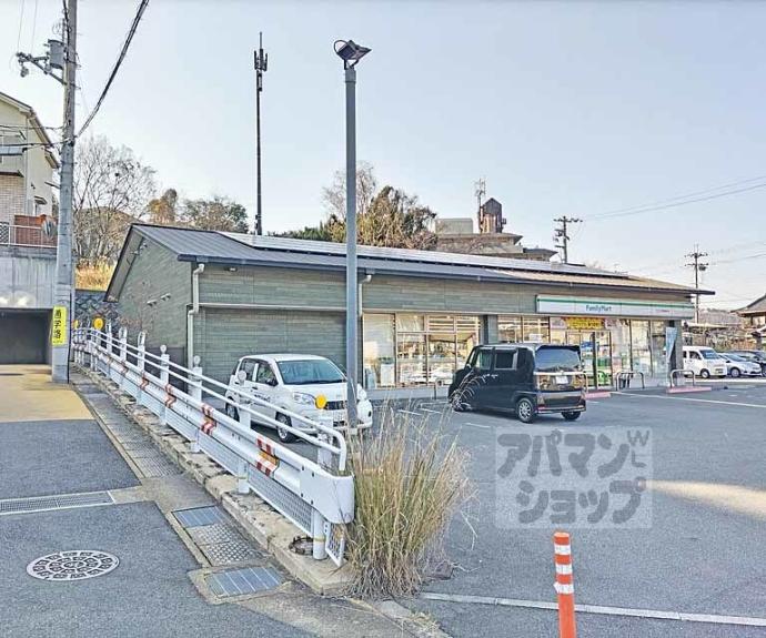 【京都市伏見区日野林戸建】間取