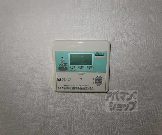 【大翔第一ビル】間取
