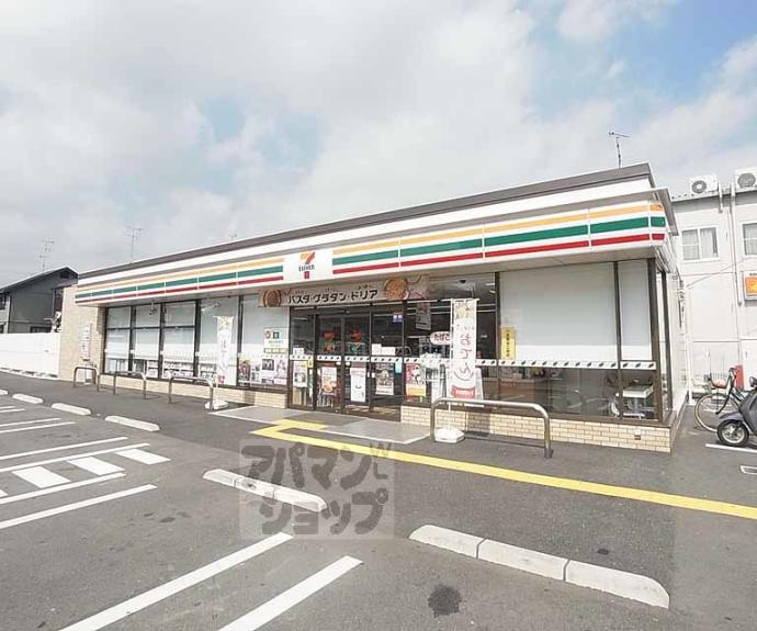 【カーサ・フェリーチェ長岡京】間取