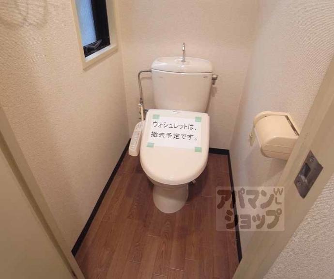 【大翔第一ビル】間取