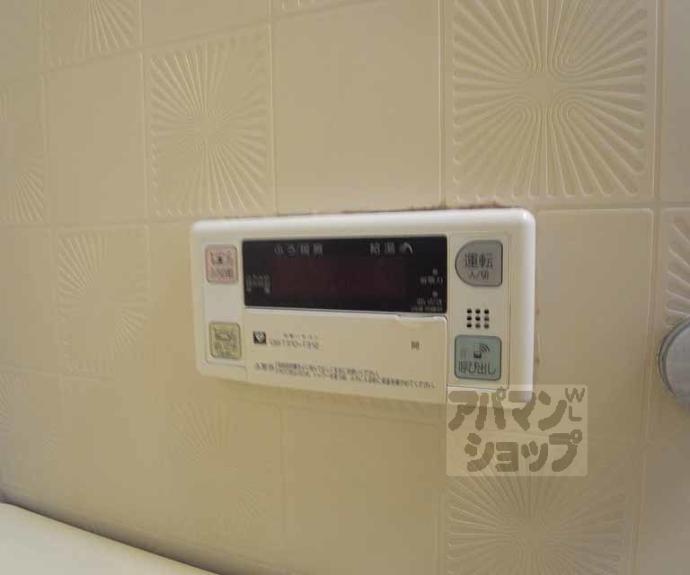 【大翔第一ビル】間取