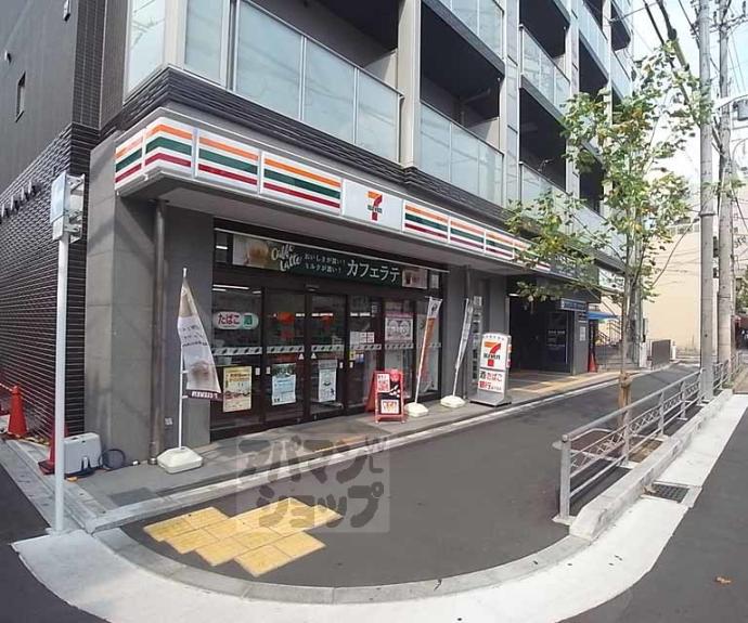 【Live Flat京都西院】間取