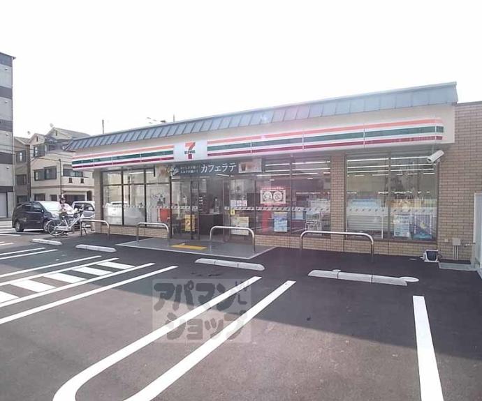【シャンテ】間取