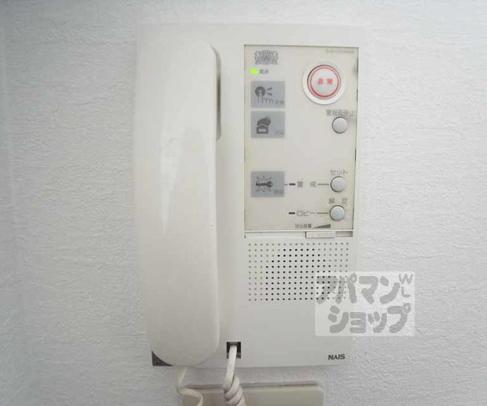 【ライオンズマンション淀城公園】間取