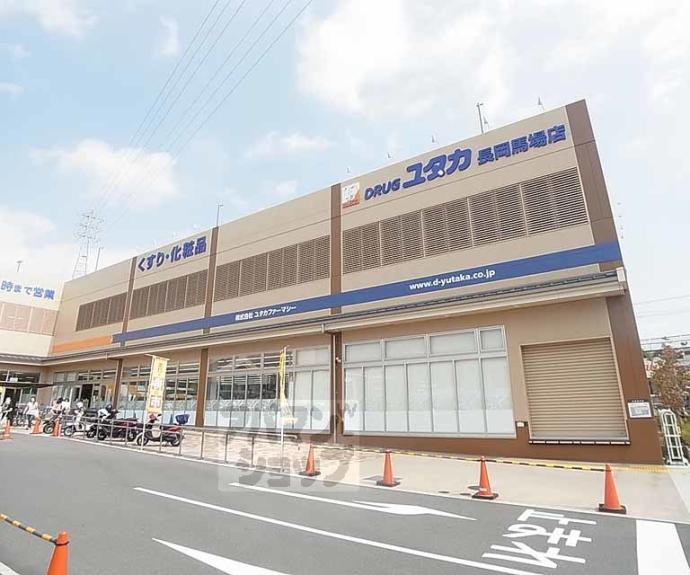 【グレースフル長岡京】間取