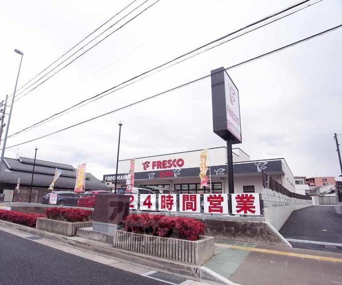 【竹田七瀬川町貸家】