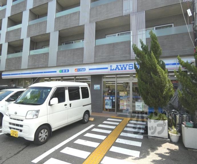 【ペルルアール衣笠】間取